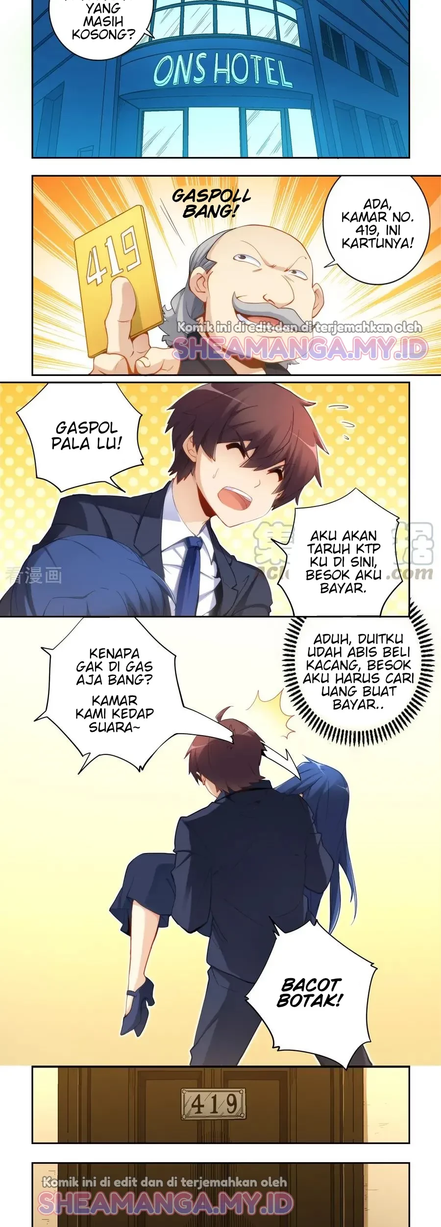 I Am Gao Fu Shuai Chapter 50 - halaman 6