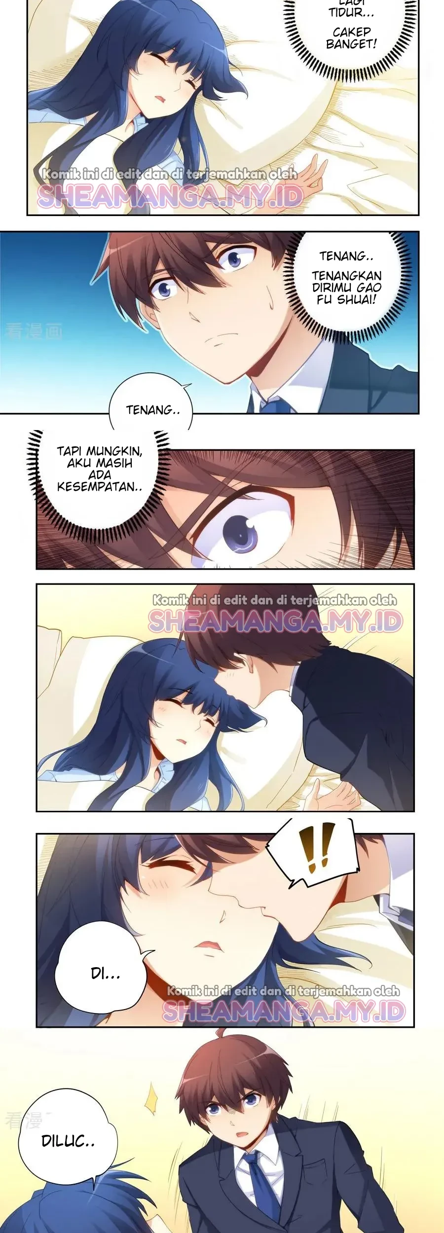 I Am Gao Fu Shuai Chapter 51 - halaman 3