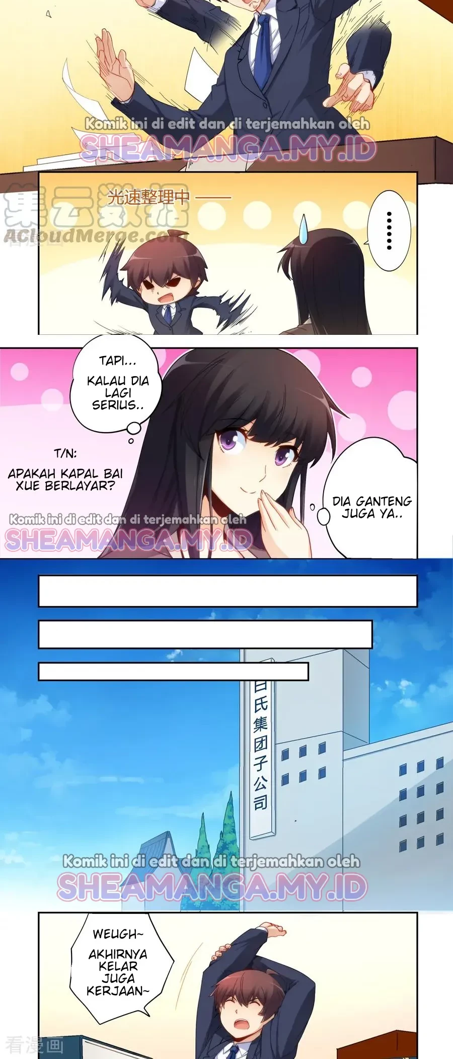 I Am Gao Fu Shuai Chapter 52 - halaman 5