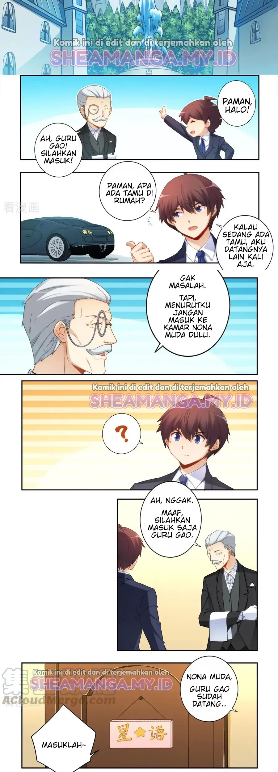 I Am Gao Fu Shuai Chapter 52 - halaman 7