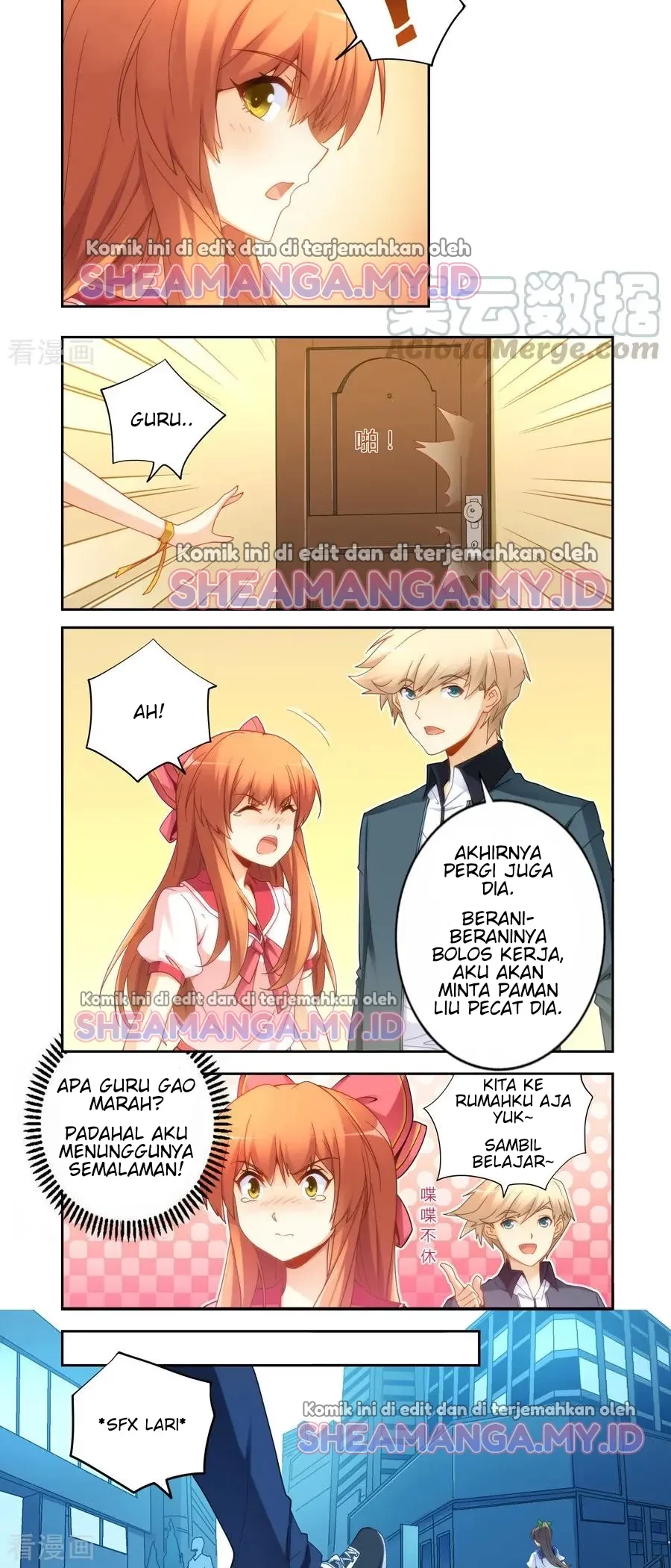 I Am Gao Fu Shuai Chapter 53 - halaman 5