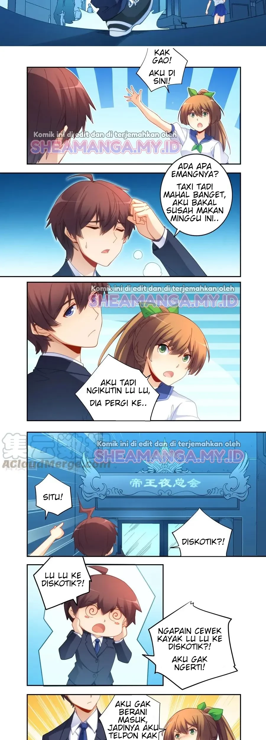 I Am Gao Fu Shuai Chapter 53 - halaman 6
