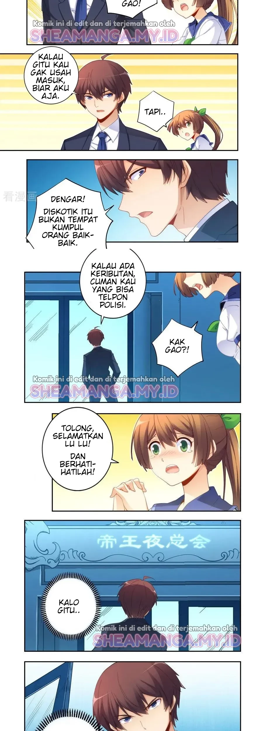 I Am Gao Fu Shuai Chapter 53 - halaman 7