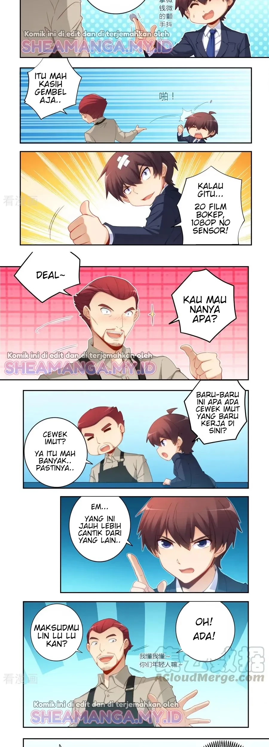 I Am Gao Fu Shuai Chapter 54 - halaman 3