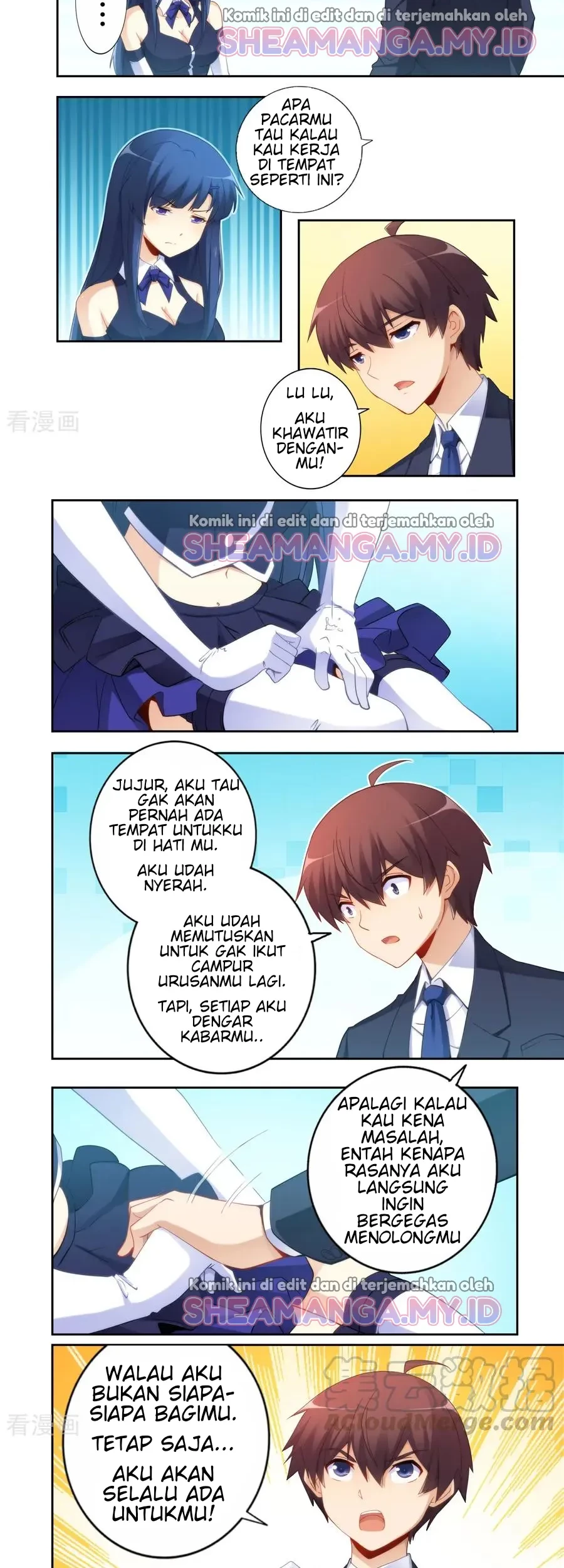 I Am Gao Fu Shuai Chapter 54 - halaman 7