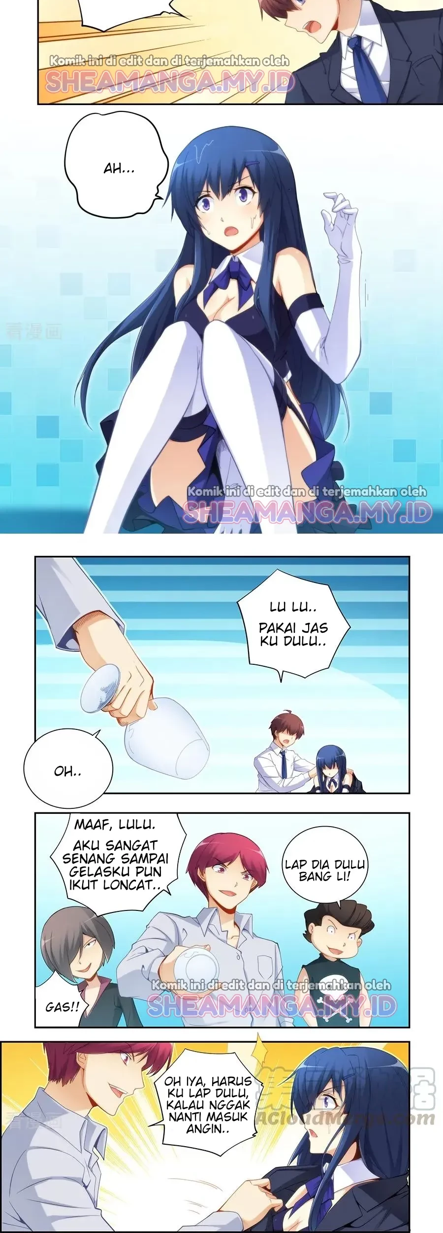 I Am Gao Fu Shuai Chapter 55 - halaman 3