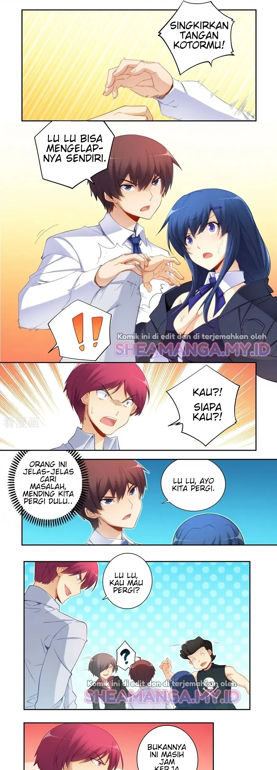 I Am Gao Fu Shuai Chapter 55 - halaman 4