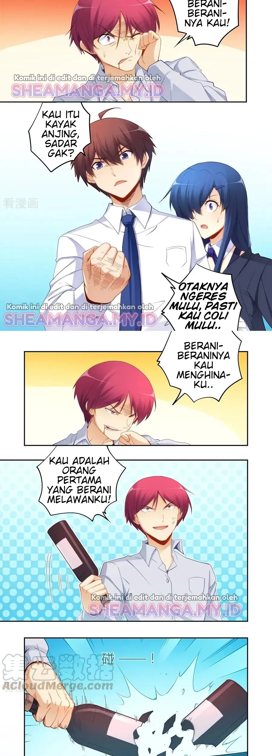 I Am Gao Fu Shuai Chapter 55 - halaman 7