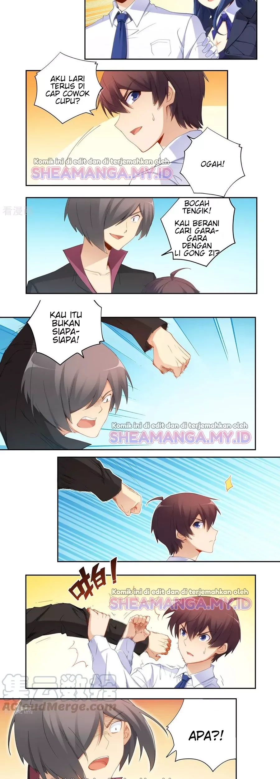 I Am Gao Fu Shuai Chapter 56 - halaman 3