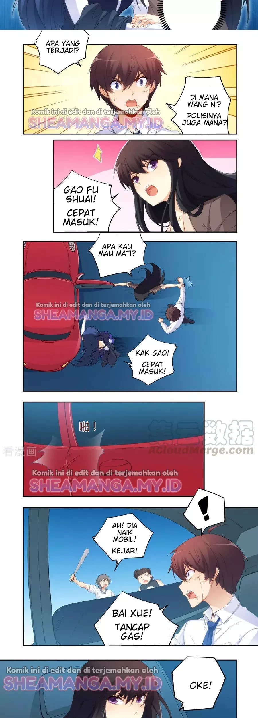I Am Gao Fu Shuai Chapter 57 - halaman 6