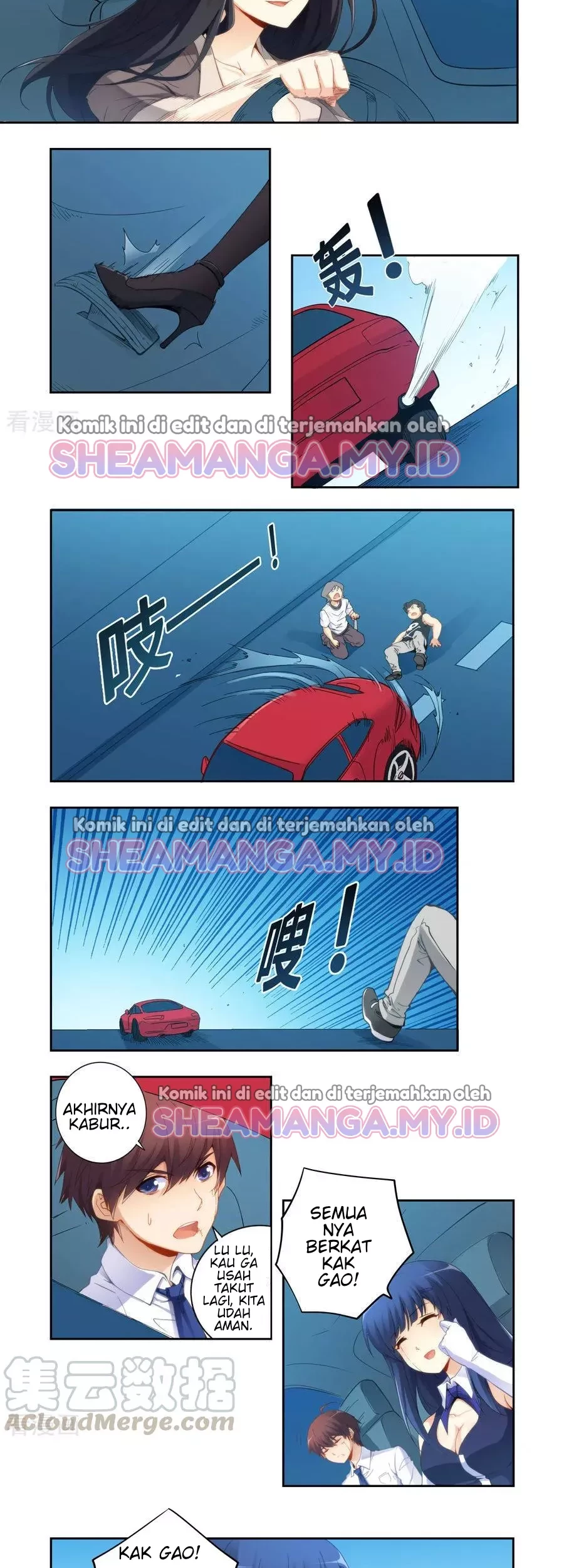 I Am Gao Fu Shuai Chapter 57 - halaman 7
