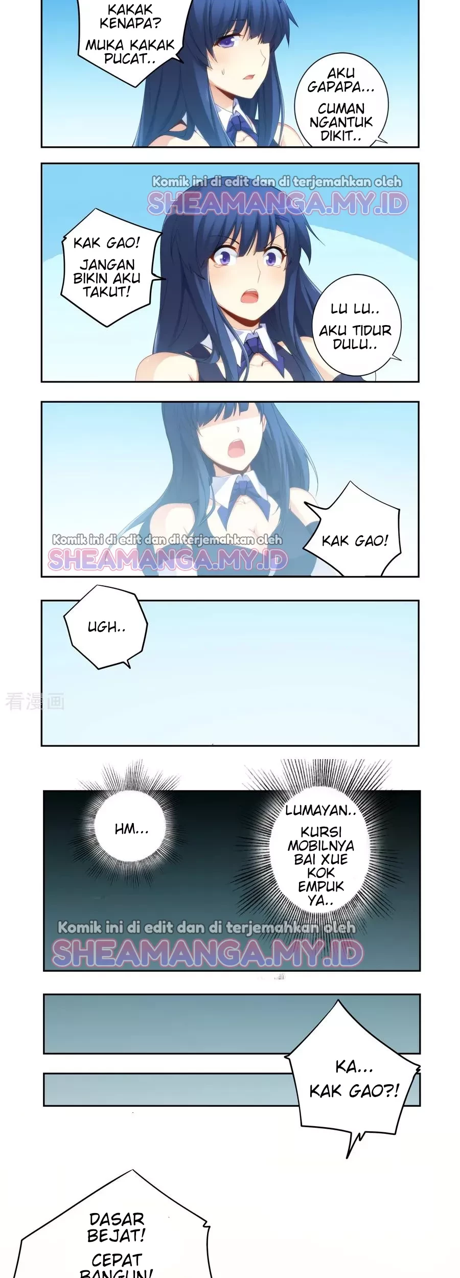 I Am Gao Fu Shuai Chapter 57 - halaman 8