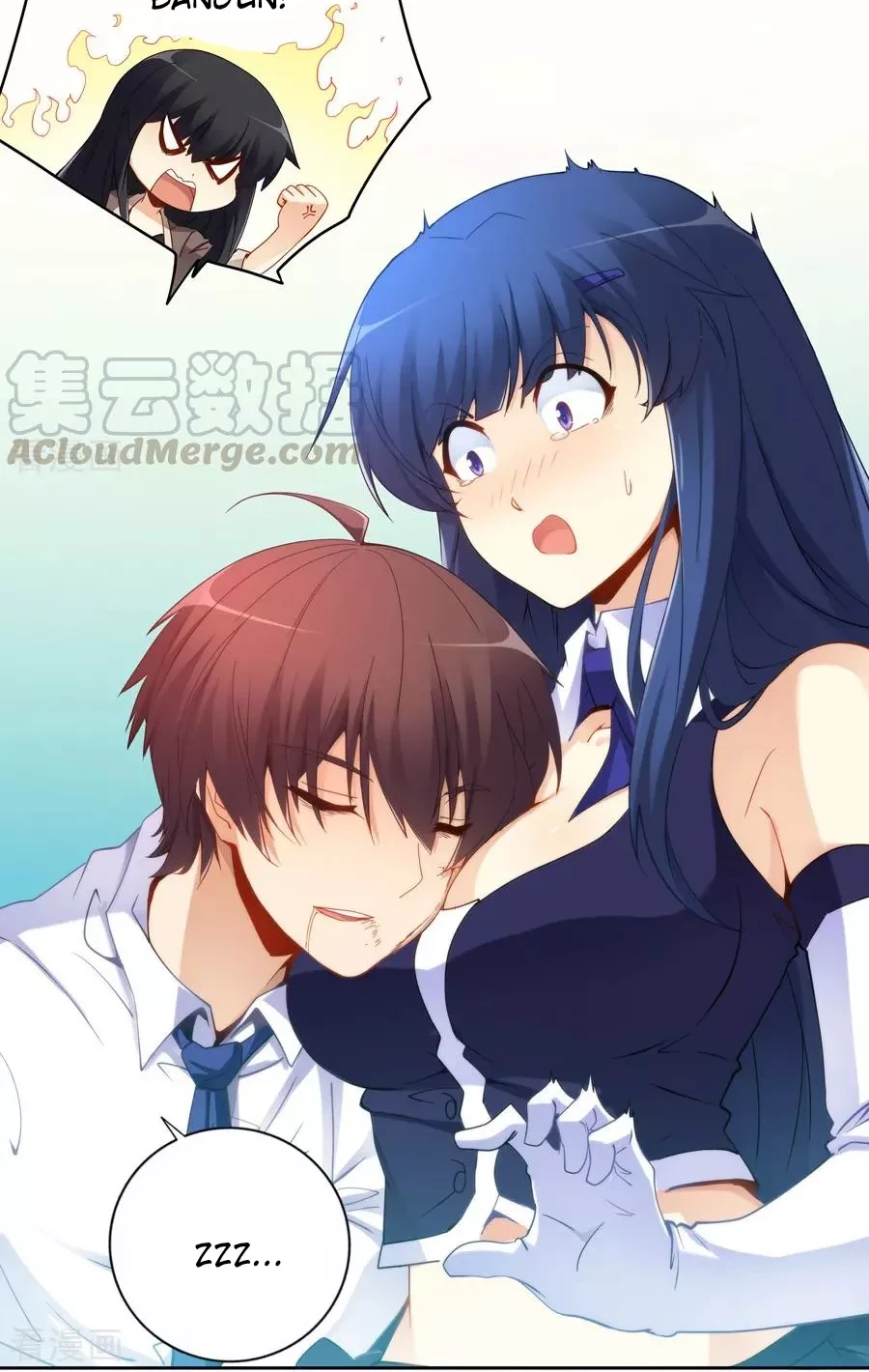 I Am Gao Fu Shuai Chapter 57 - halaman 9