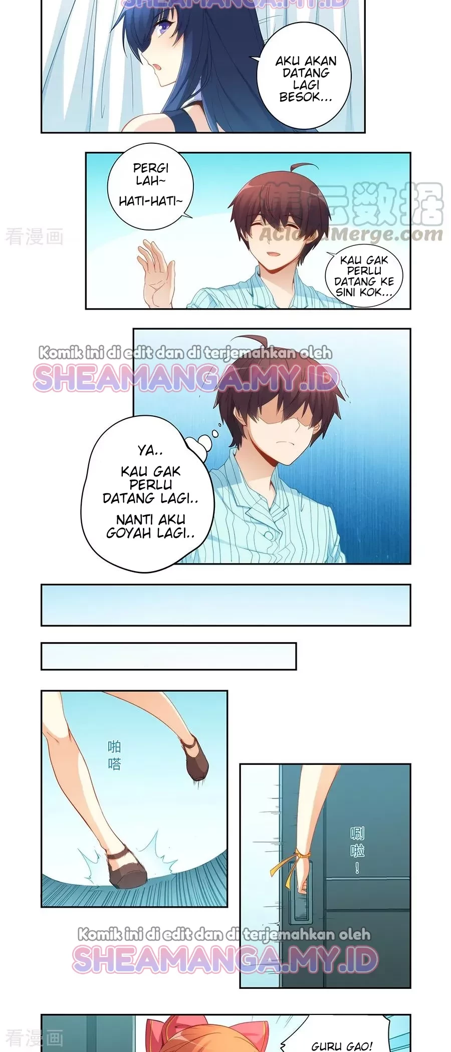I Am Gao Fu Shuai Chapter 58 - halaman 5