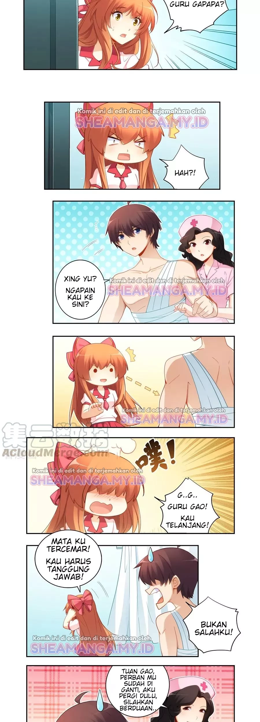 I Am Gao Fu Shuai Chapter 58 - halaman 6