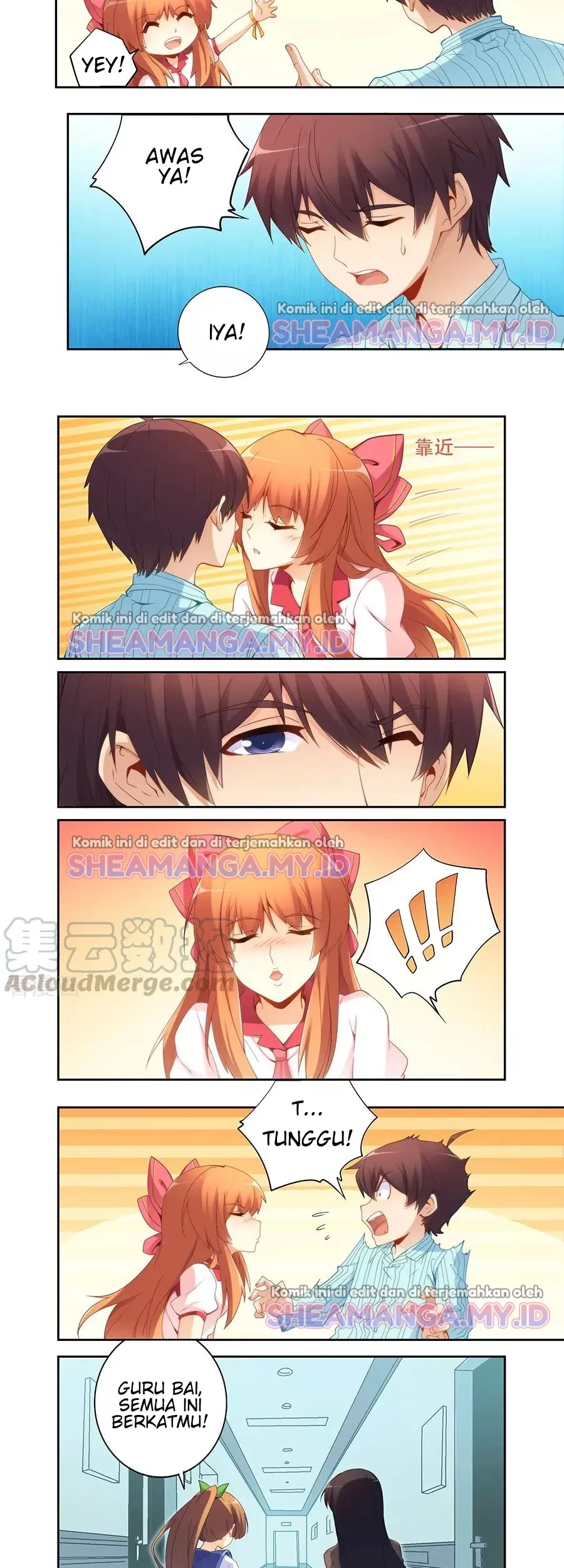 I Am Gao Fu Shuai Chapter 59 - halaman 6