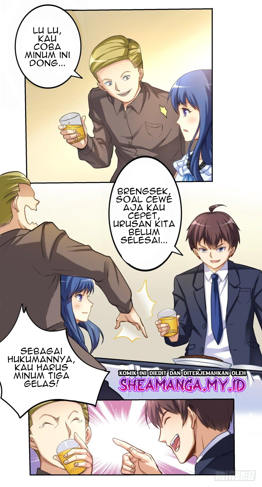 I Am Gao Fu Shuai Chapter 6 - halaman 7