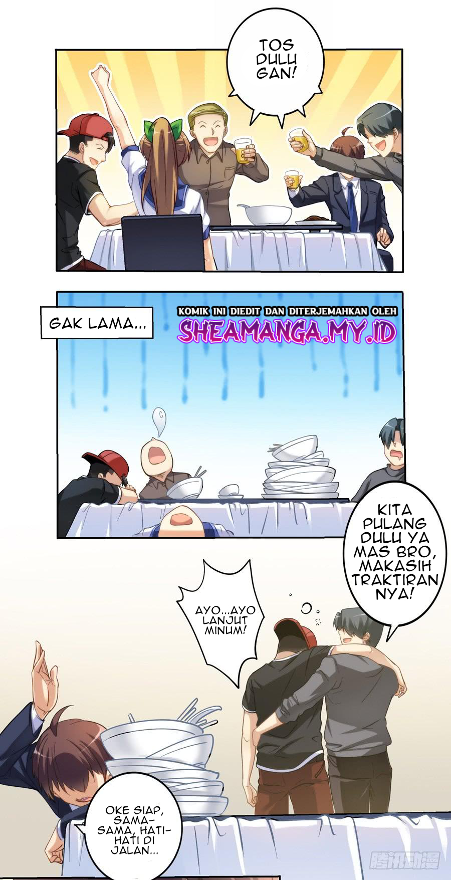 I Am Gao Fu Shuai Chapter 6 - halaman 8