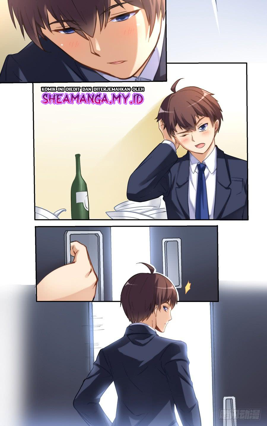 I Am Gao Fu Shuai Chapter 6 - halaman 9