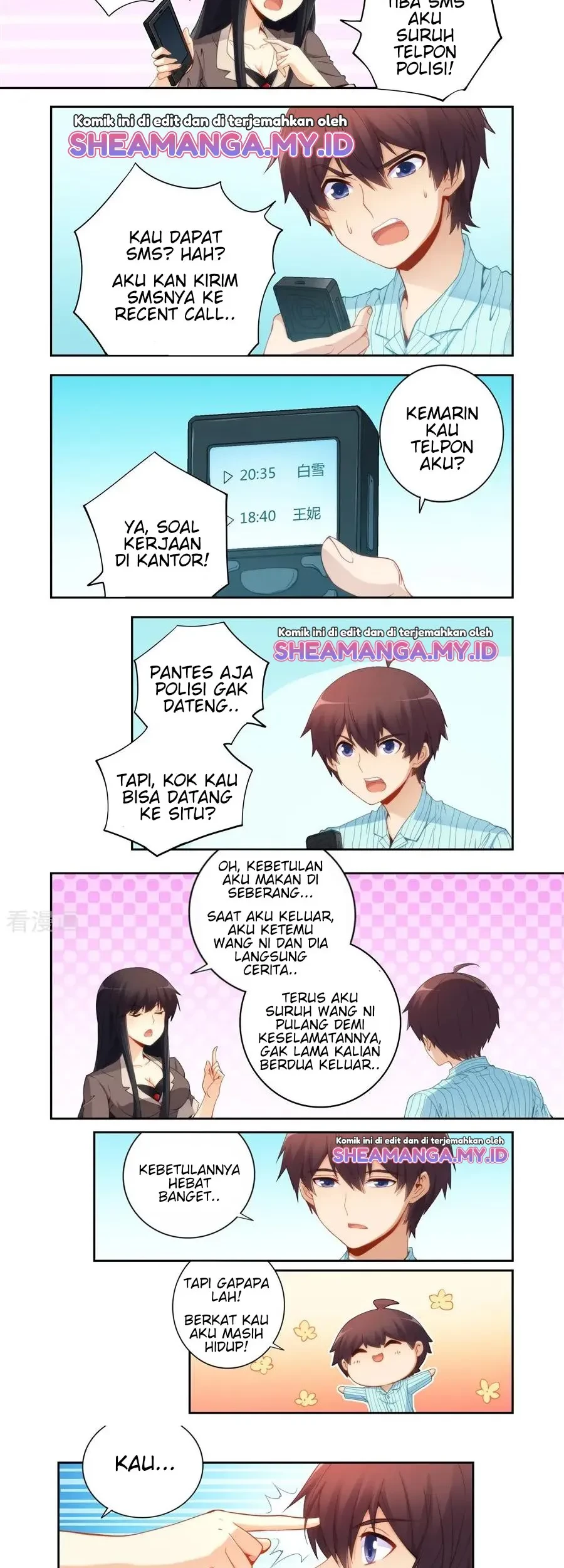 I Am Gao Fu Shuai Chapter 60 - halaman 5