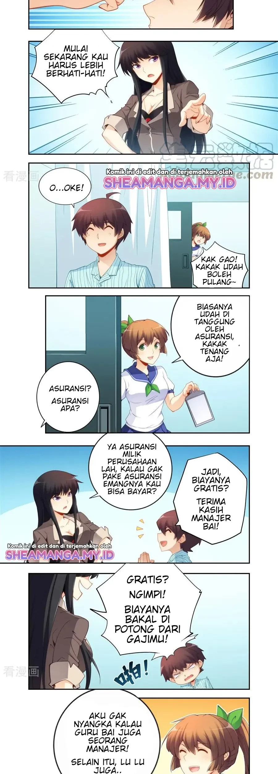 I Am Gao Fu Shuai Chapter 60 - halaman 6