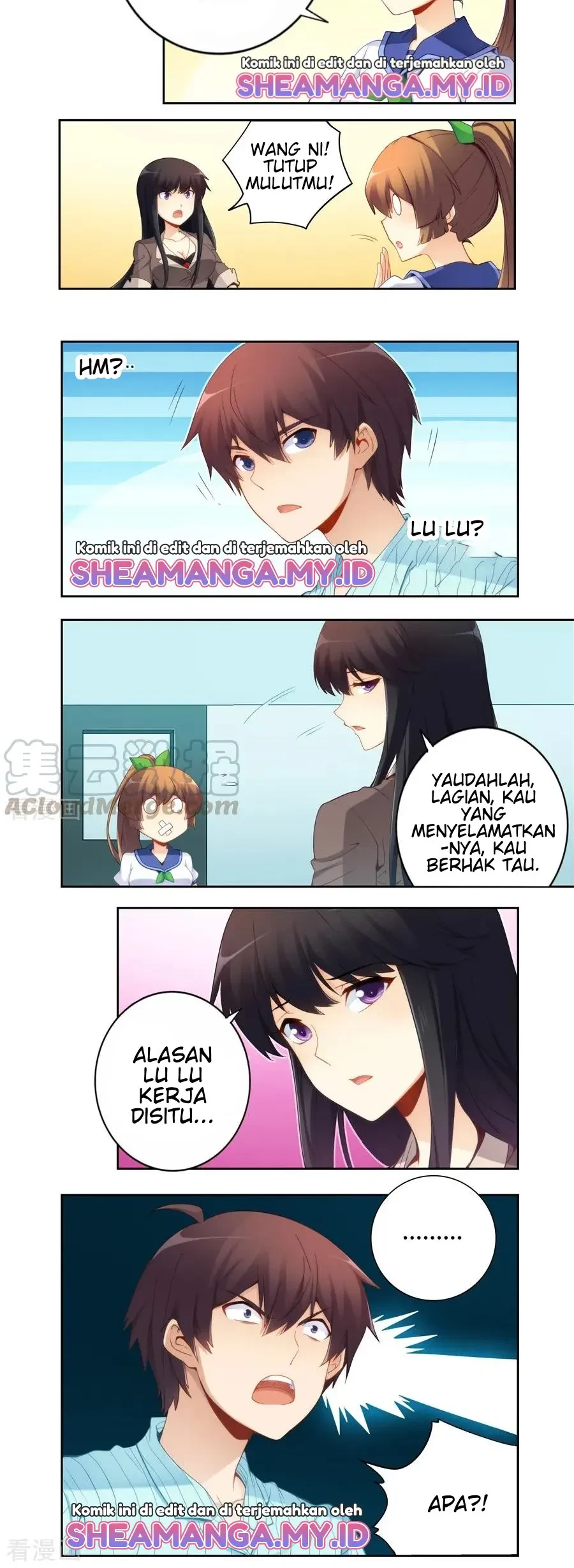 I Am Gao Fu Shuai Chapter 60 - halaman 7