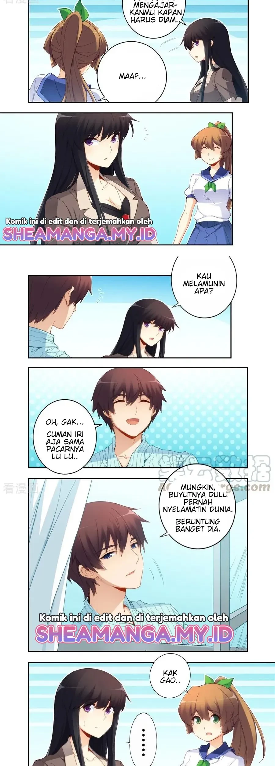 I Am Gao Fu Shuai Chapter 61 - halaman 3