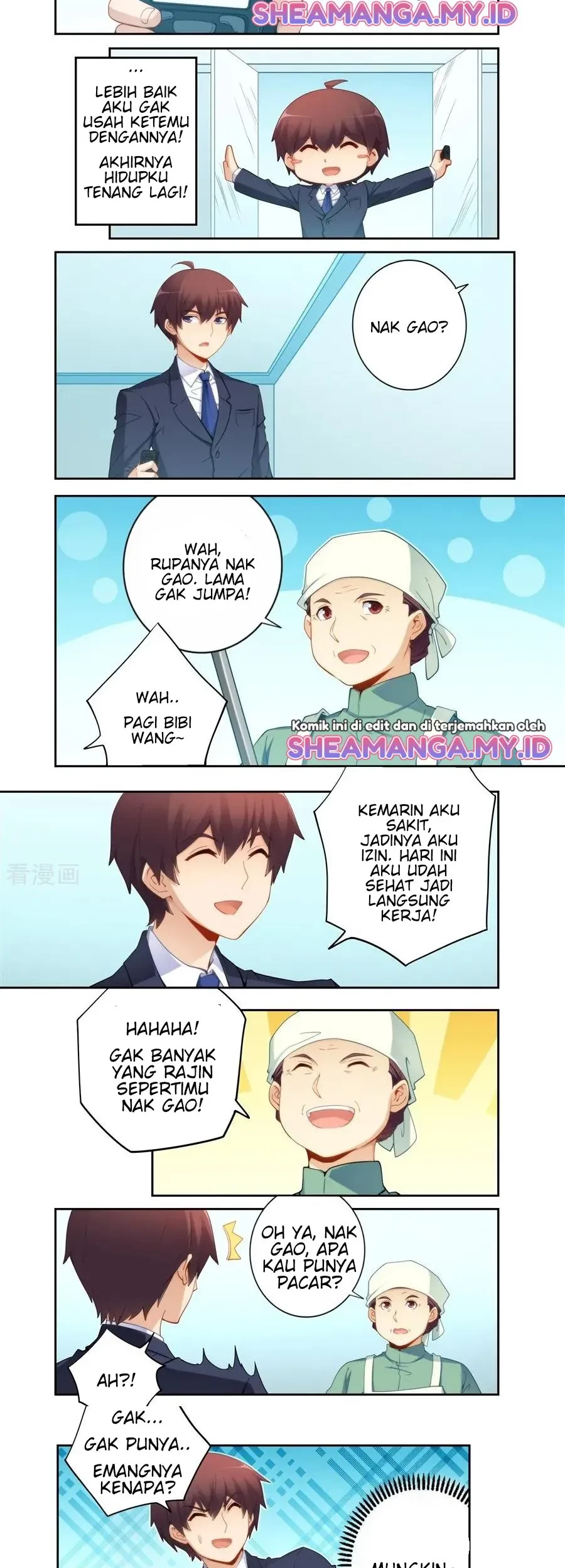 I Am Gao Fu Shuai Chapter 61 - halaman 5
