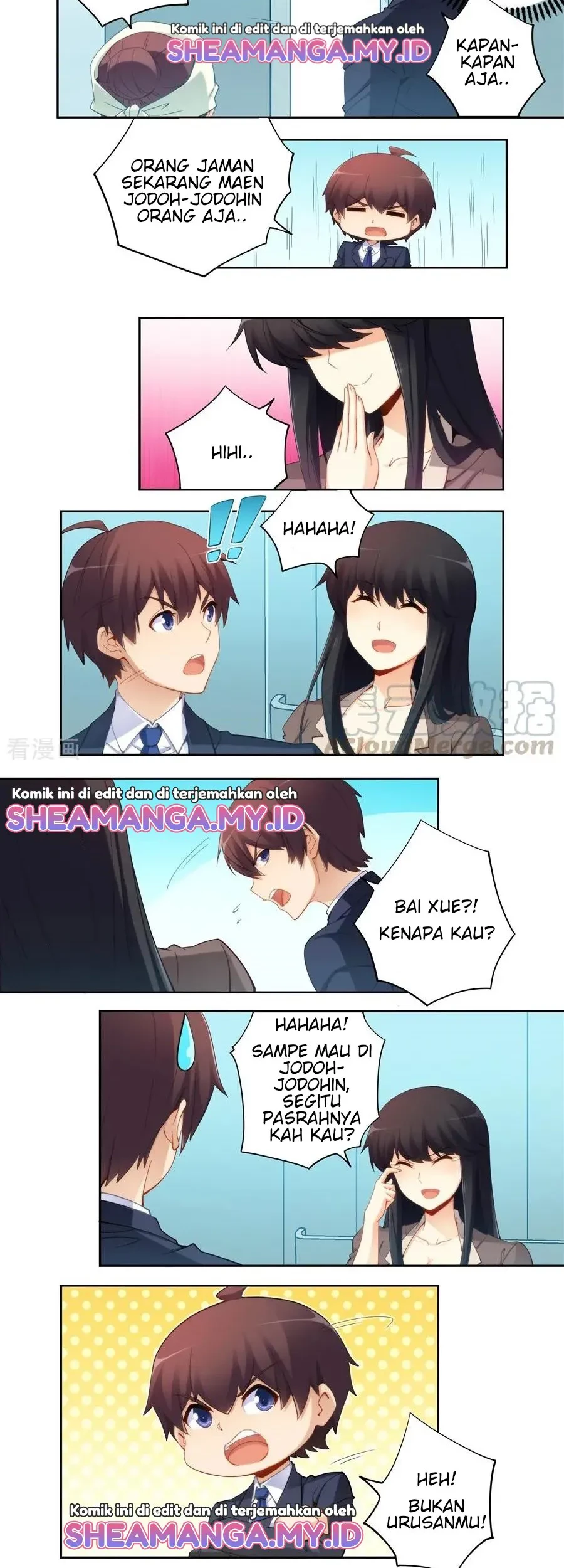 I Am Gao Fu Shuai Chapter 61 - halaman 7