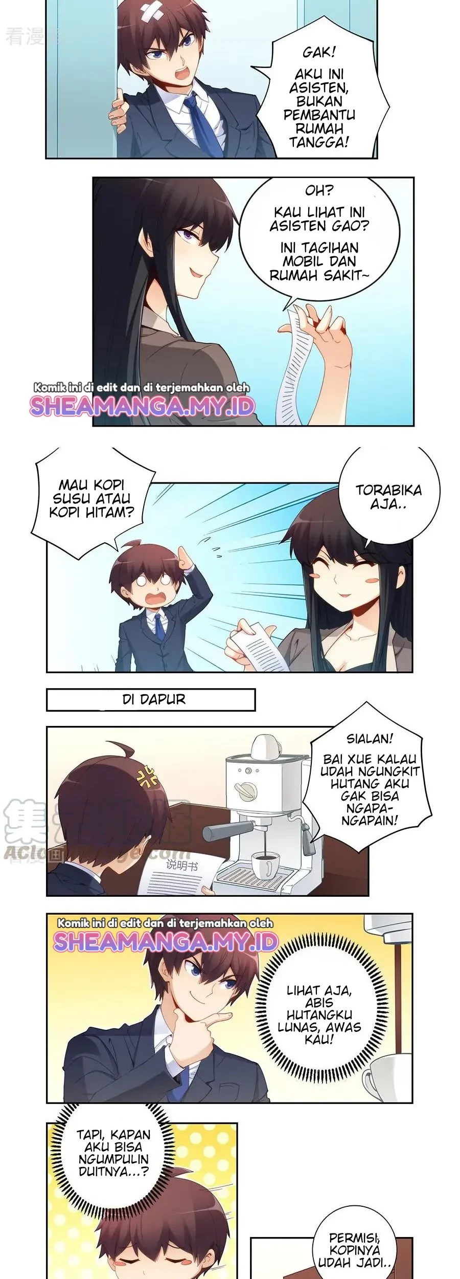 I Am Gao Fu Shuai Chapter 62 - halaman 3