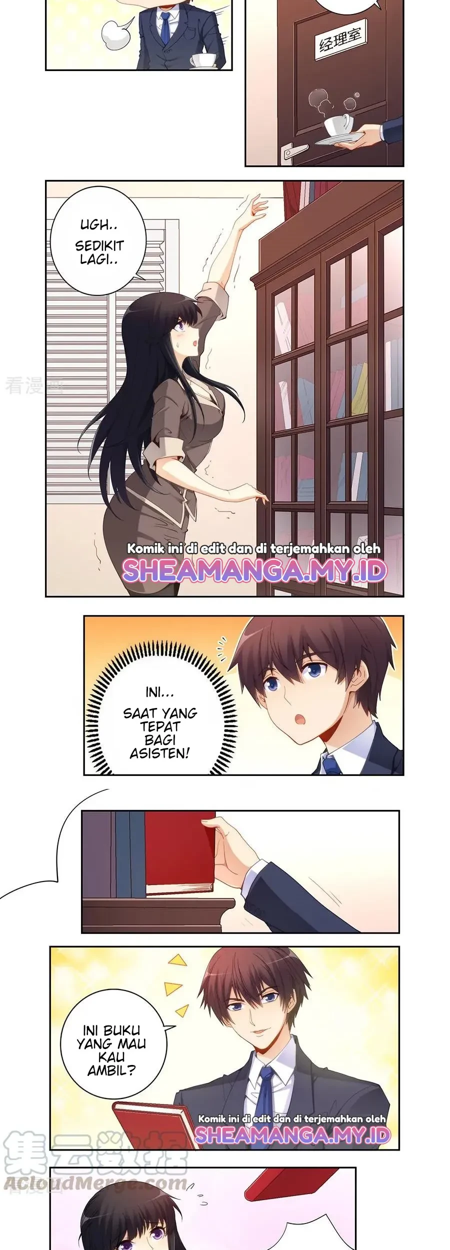 I Am Gao Fu Shuai Chapter 62 - halaman 4