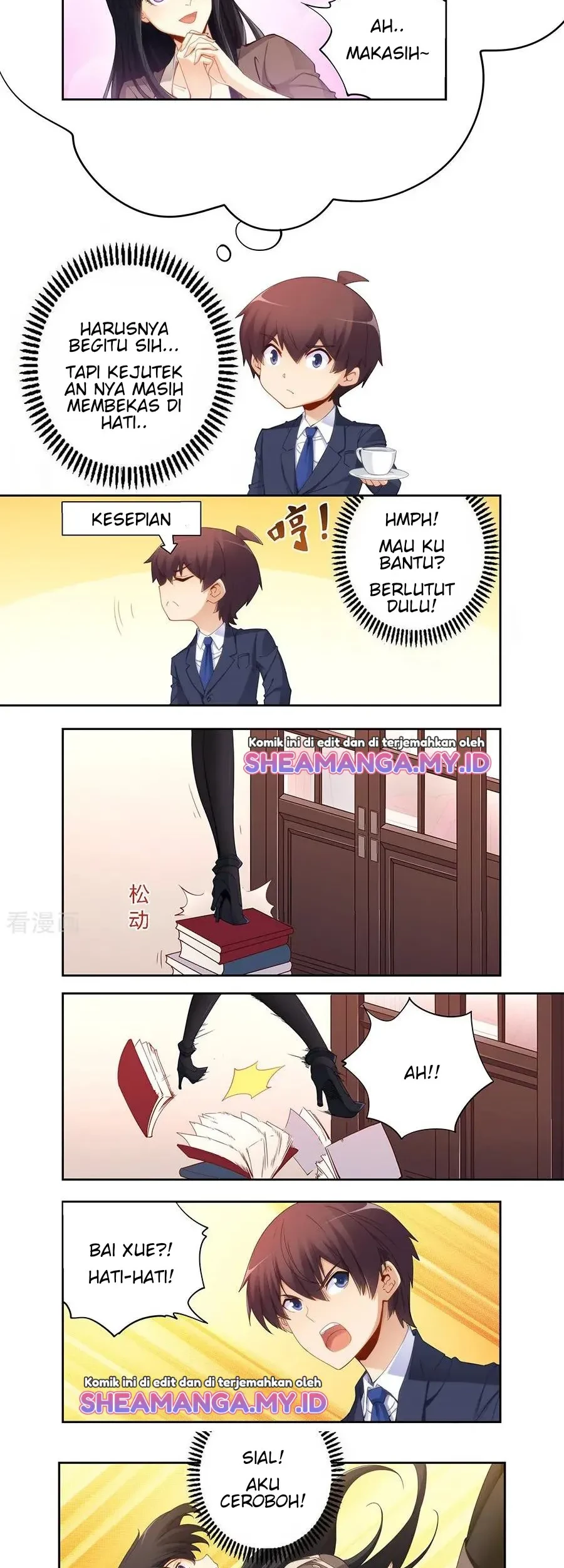 I Am Gao Fu Shuai Chapter 62 - halaman 5
