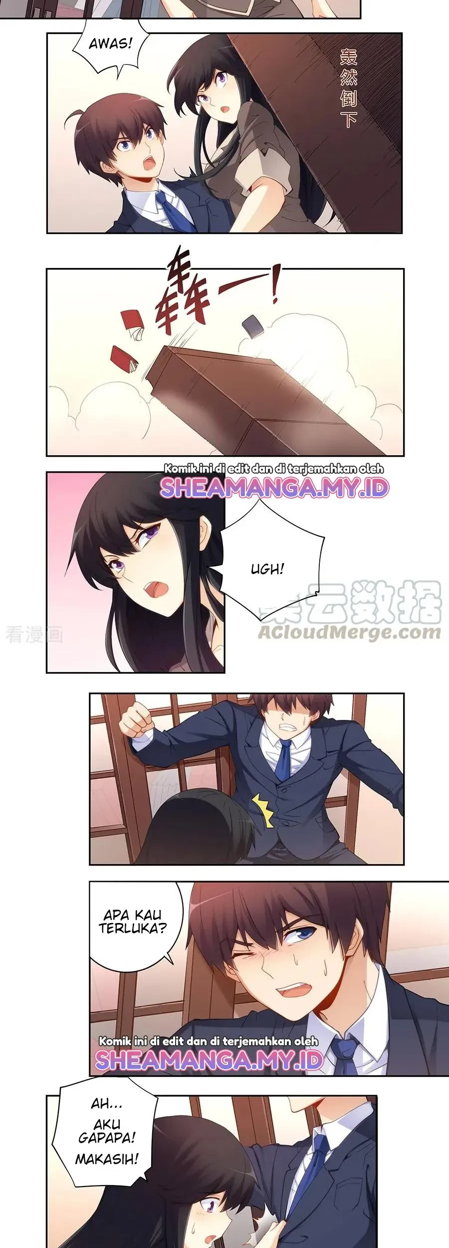 I Am Gao Fu Shuai Chapter 62 - halaman 7
