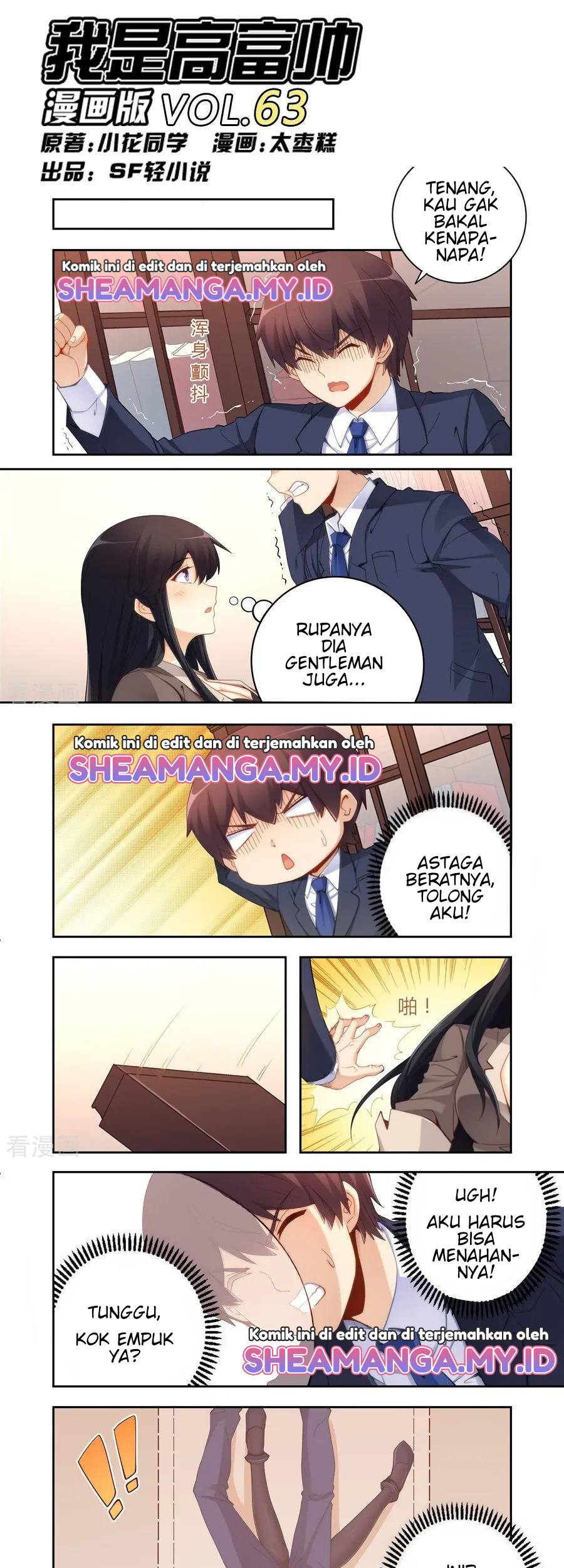 I Am Gao Fu Shuai Chapter 63 - halaman 2