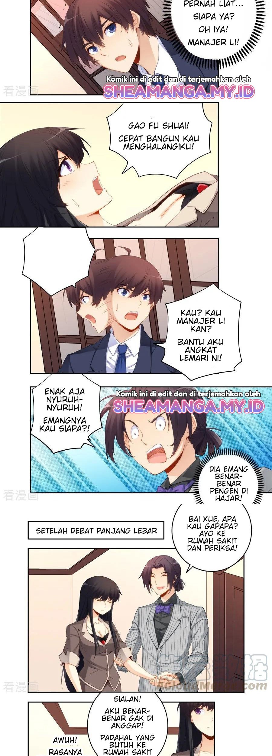 I Am Gao Fu Shuai Chapter 63 - halaman 4