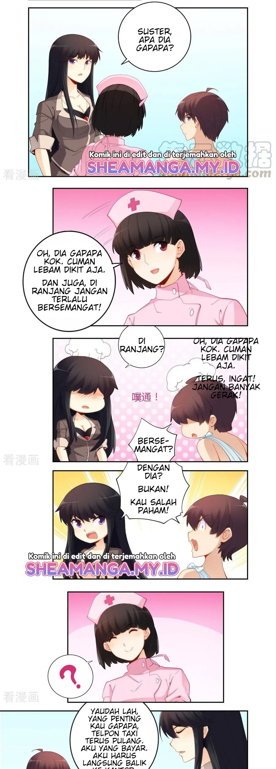 I Am Gao Fu Shuai Chapter 63 - halaman 6