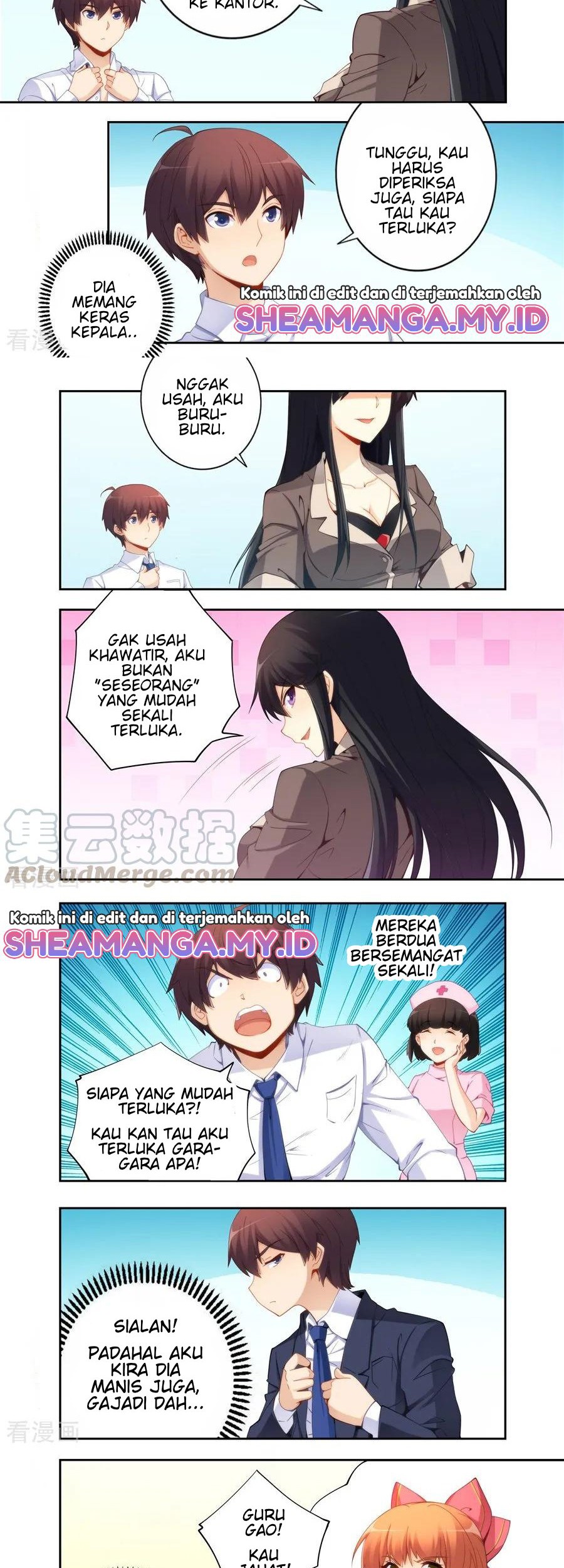 I Am Gao Fu Shuai Chapter 63 - halaman 7