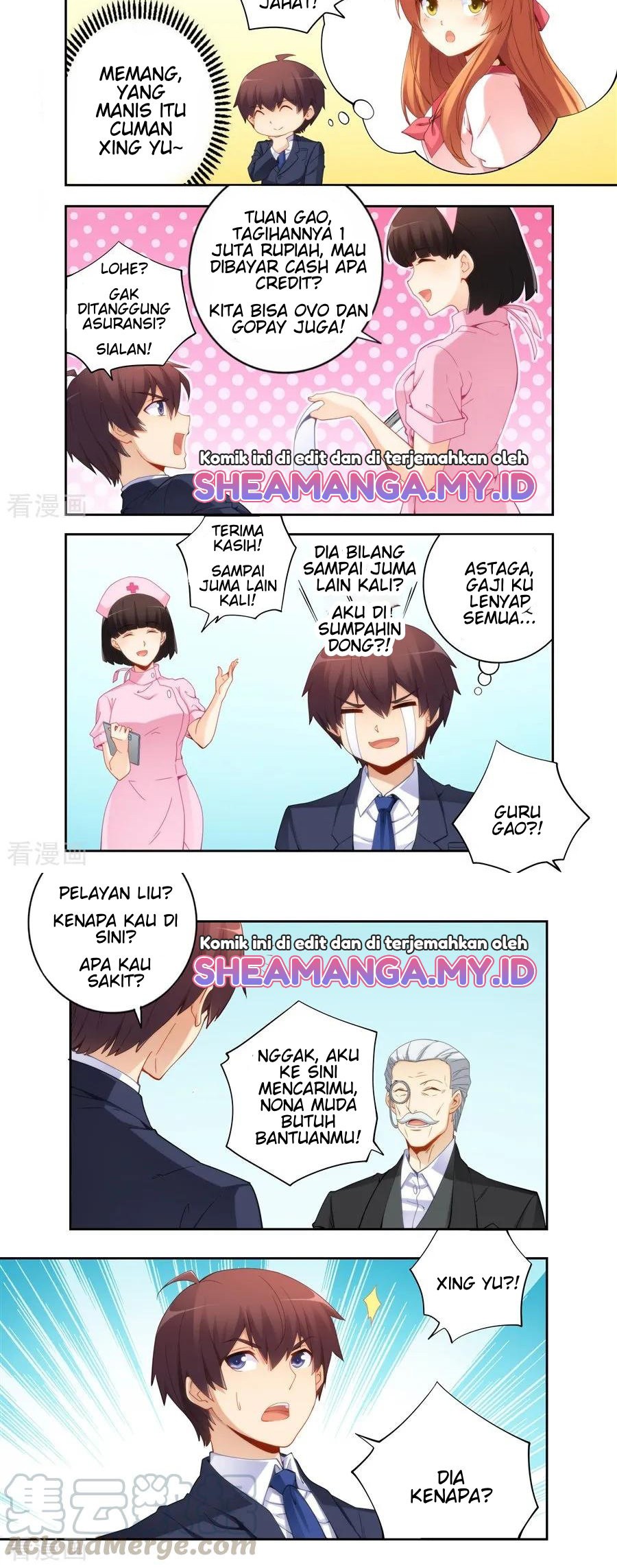 I Am Gao Fu Shuai Chapter 63 - halaman 8