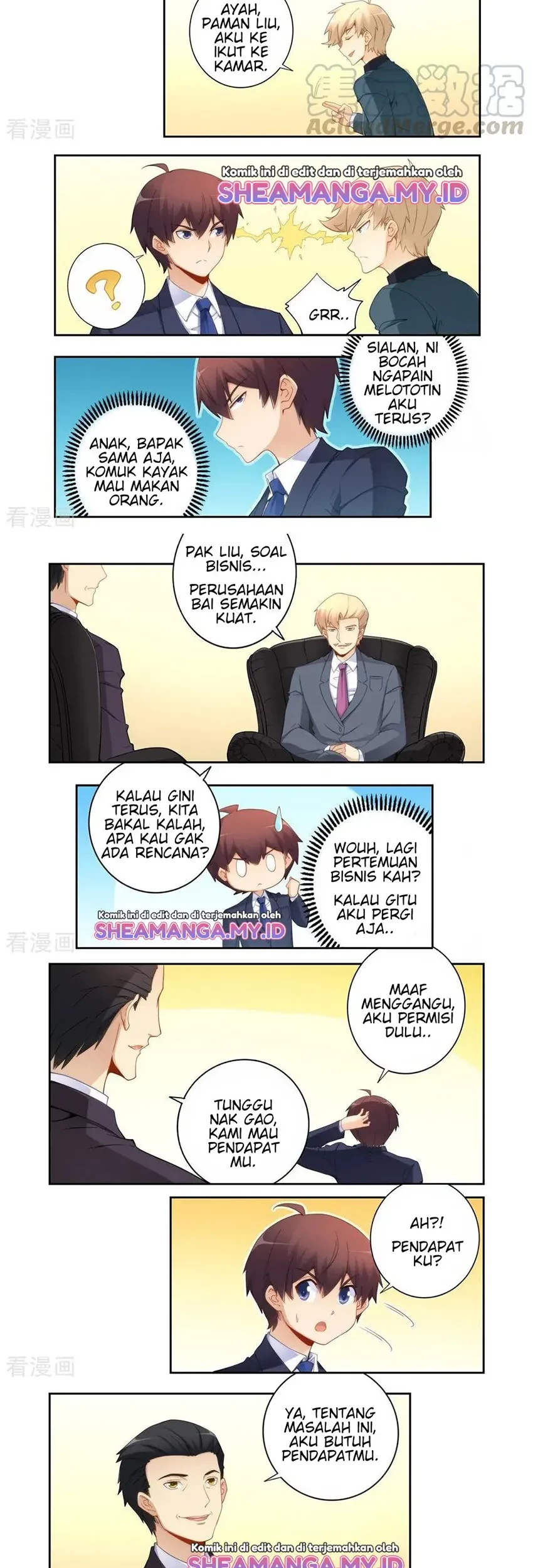 I Am Gao Fu Shuai Chapter 64 - halaman 5