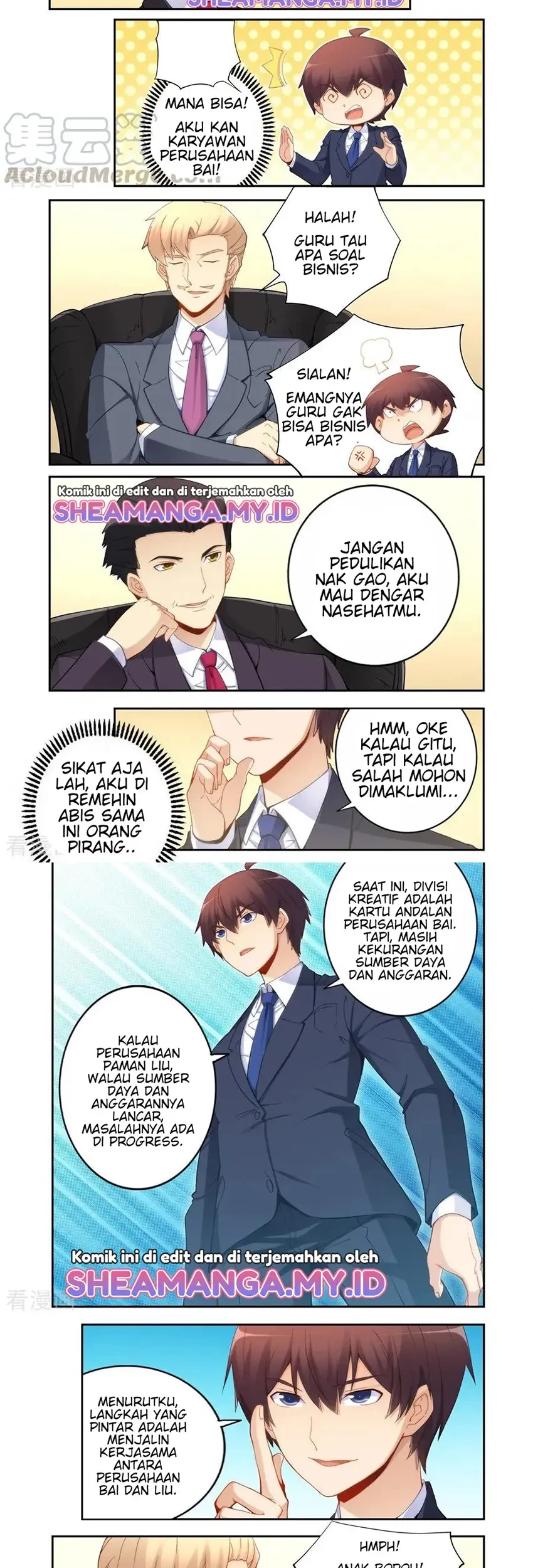 I Am Gao Fu Shuai Chapter 64 - halaman 6