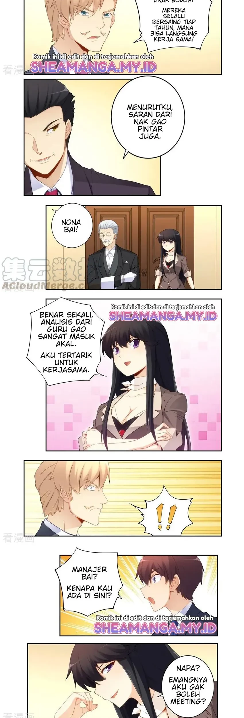 I Am Gao Fu Shuai Chapter 64 - halaman 7