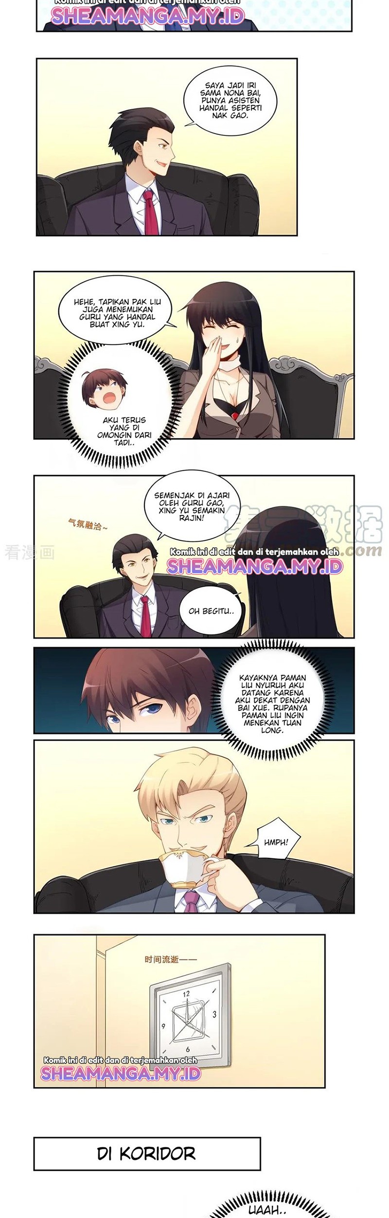 I Am Gao Fu Shuai Chapter 65 - halaman 3