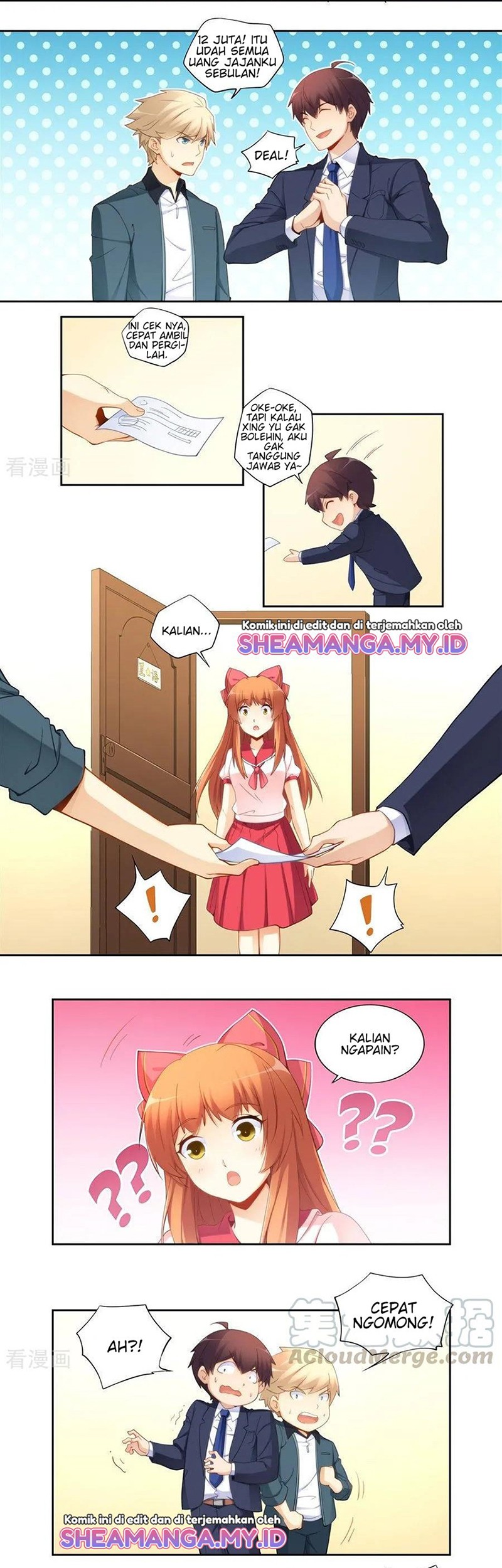 I Am Gao Fu Shuai Chapter 65 - halaman 6