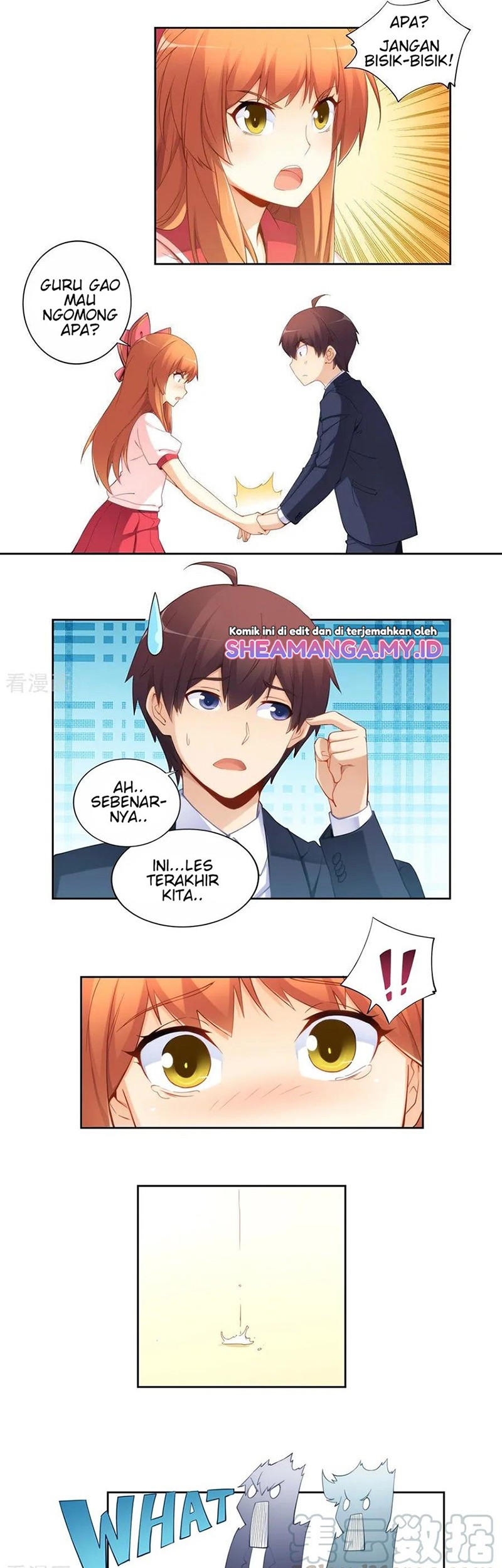 I Am Gao Fu Shuai Chapter 65 - halaman 7