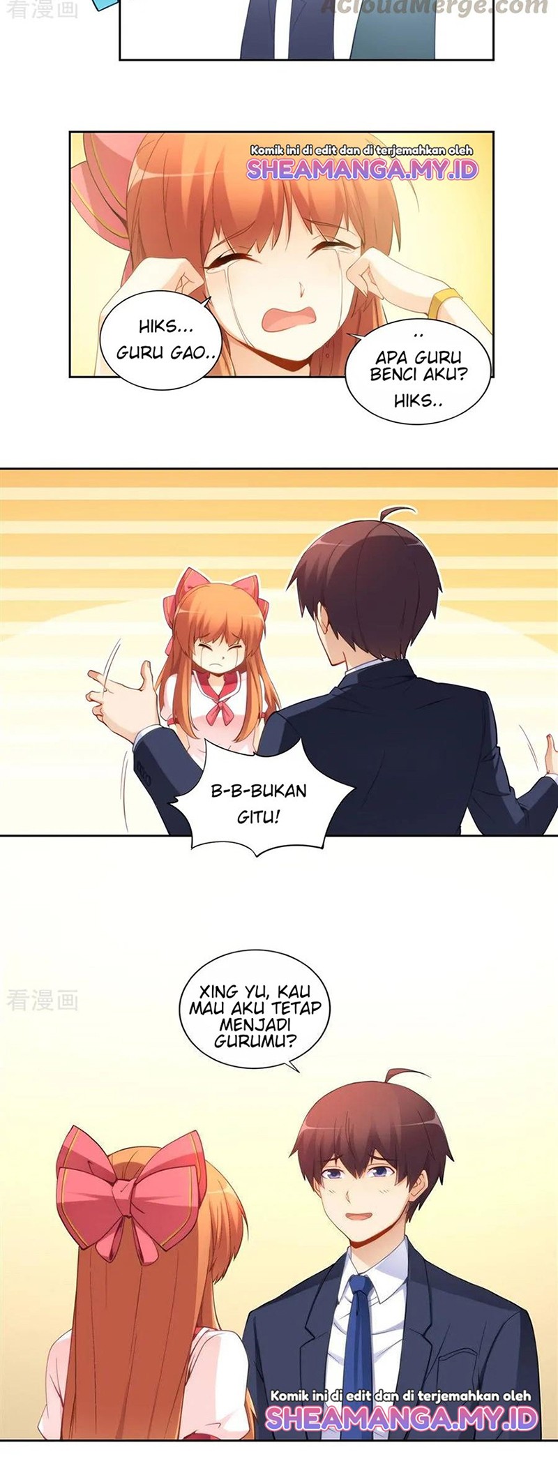 I Am Gao Fu Shuai Chapter 65 - halaman 8