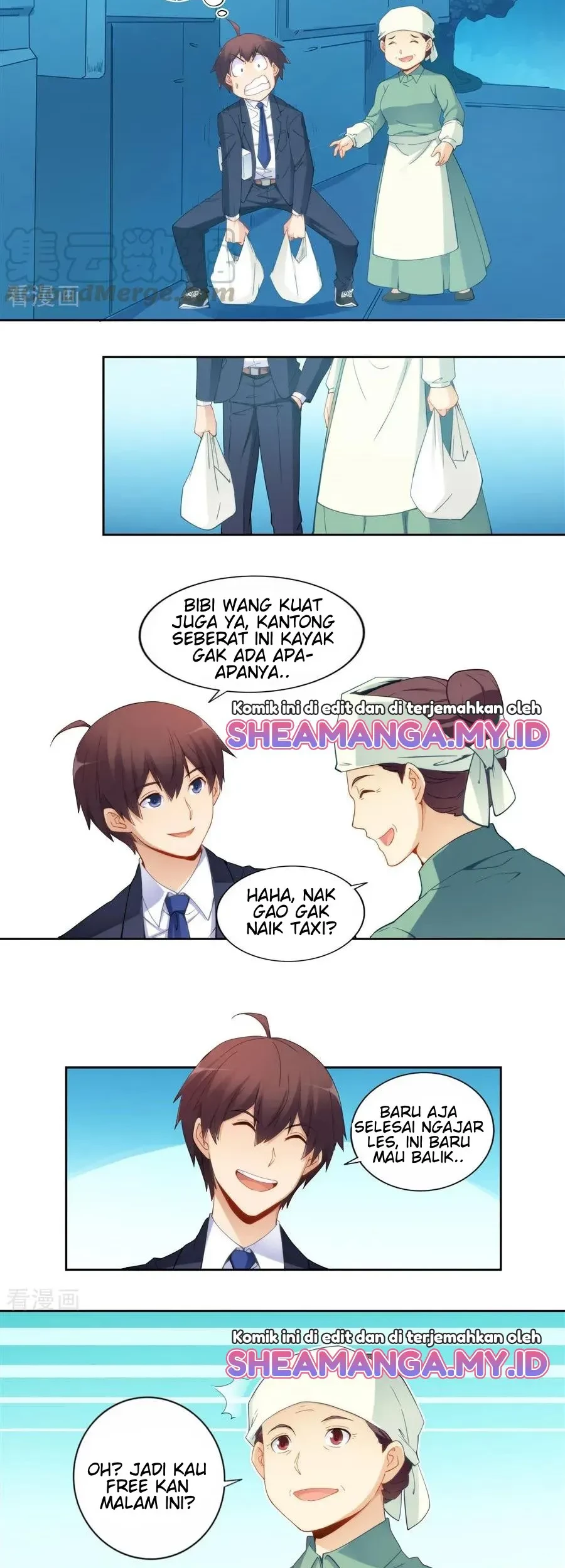 I Am Gao Fu Shuai Chapter 66 - halaman 10