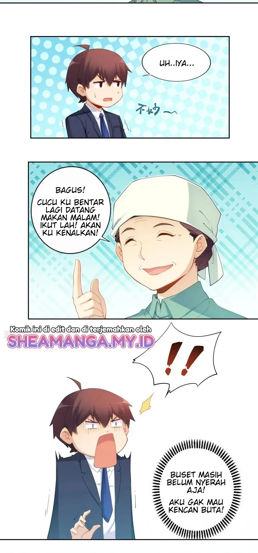 I Am Gao Fu Shuai Chapter 66 - halaman 11