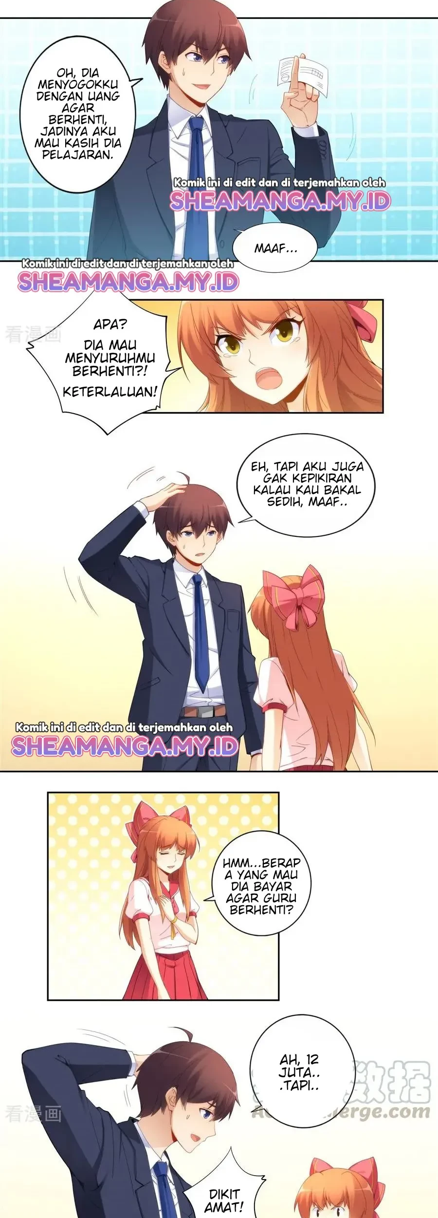 I Am Gao Fu Shuai Chapter 66 - halaman 4