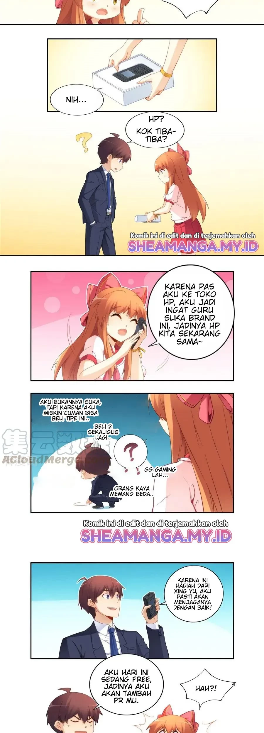 I Am Gao Fu Shuai Chapter 66 - halaman 7