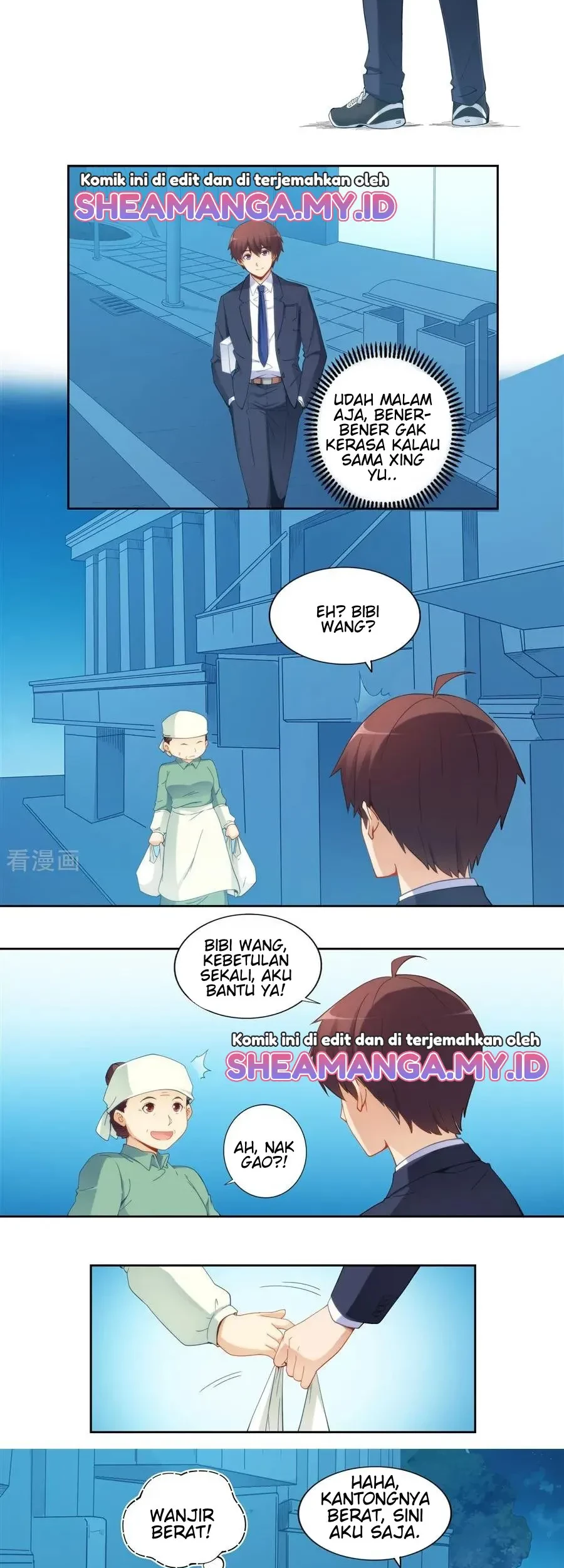 I Am Gao Fu Shuai Chapter 66 - halaman 9